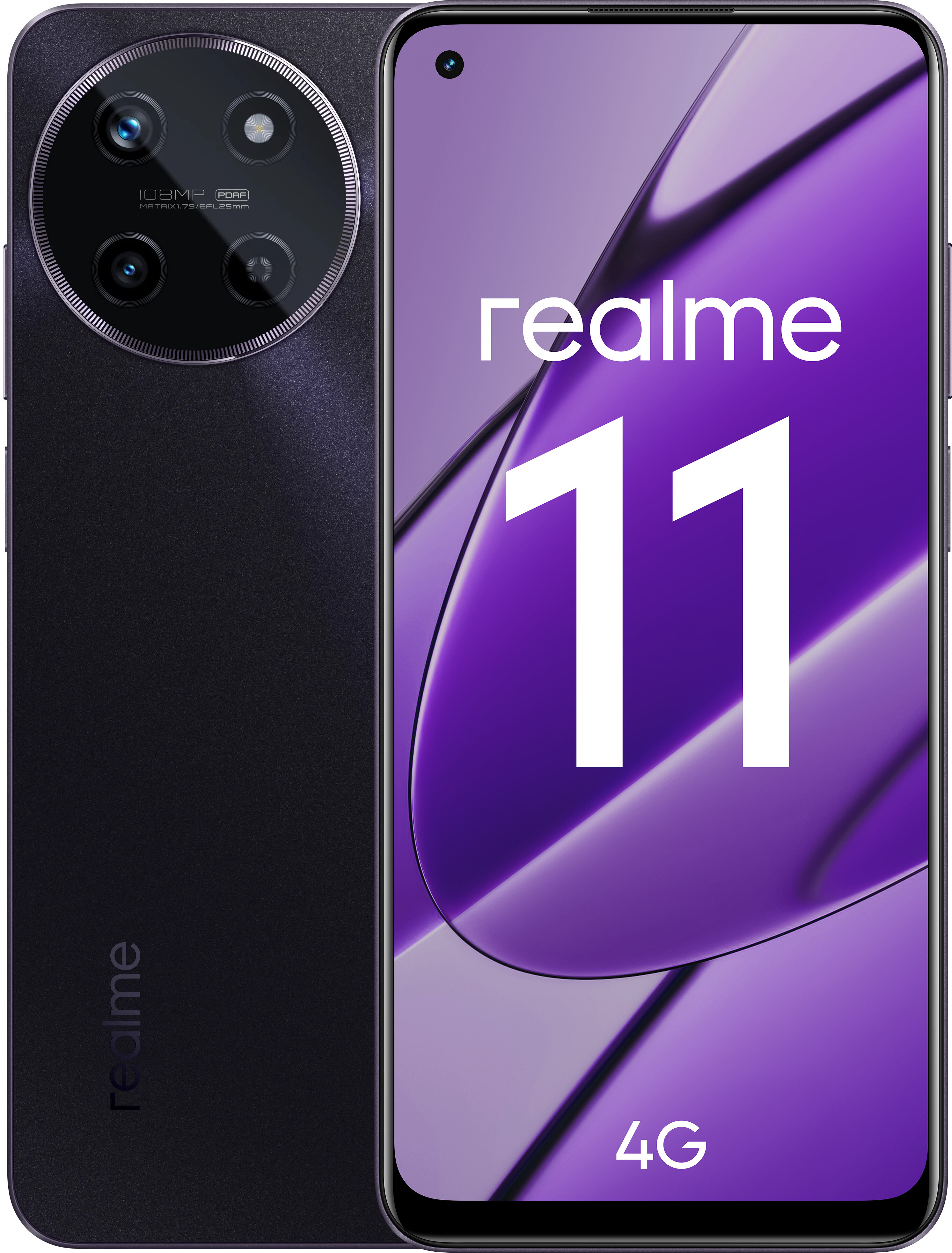 Смартфон Realme 11 8/128 Black
