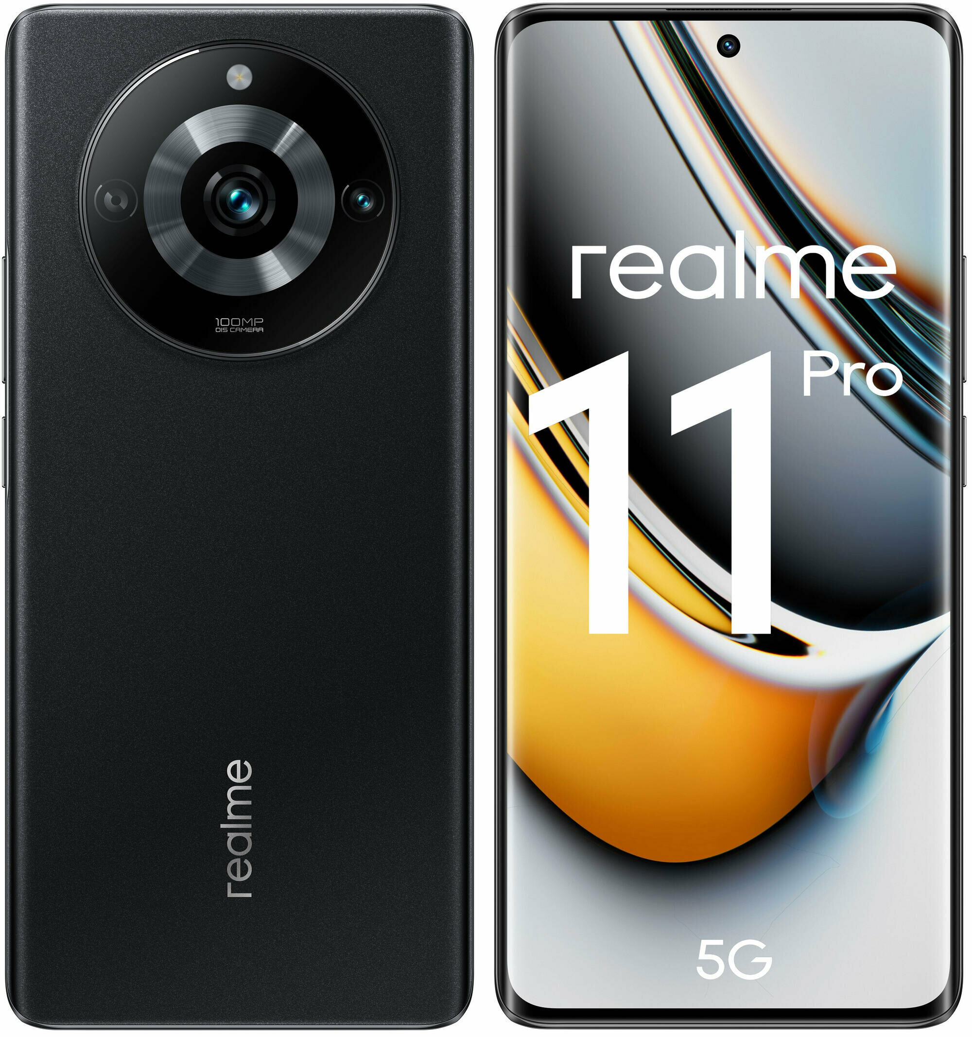 Смартфон Realme 11 Pro 8/128 Black