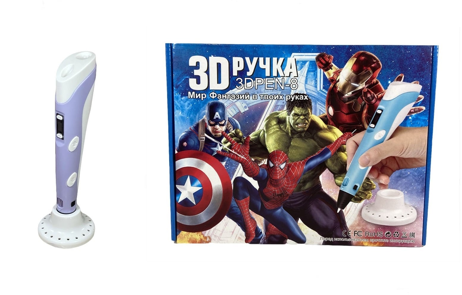 3D-Ручка Marvel