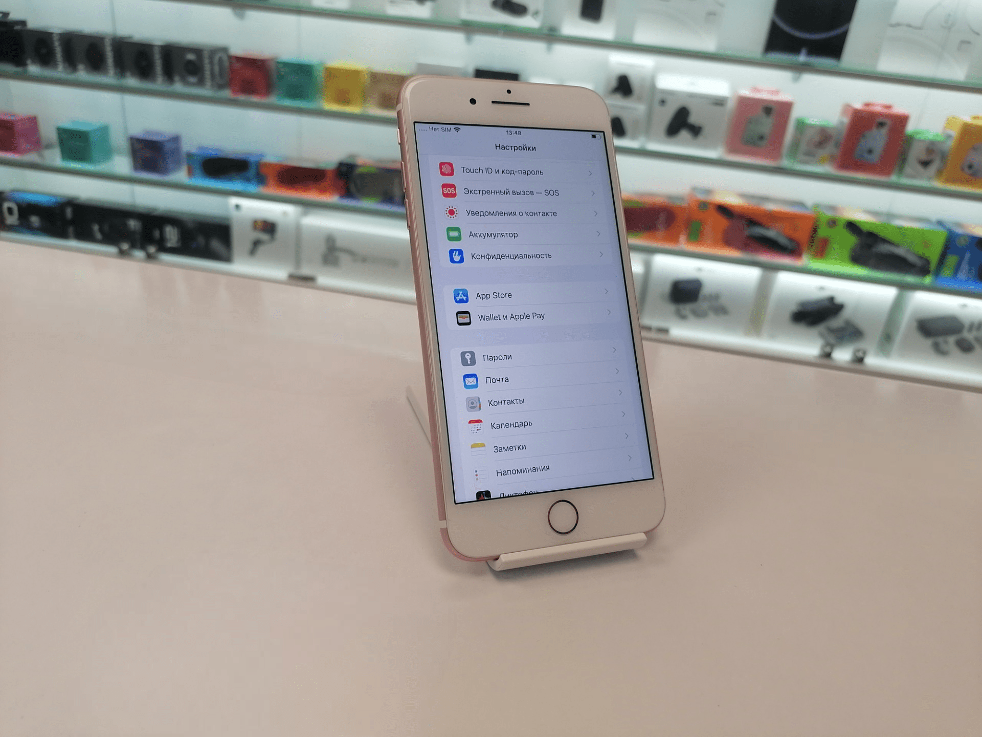 iPhone 7 Plus 32Gb Pink (97% / без коробки) - БУ . . .