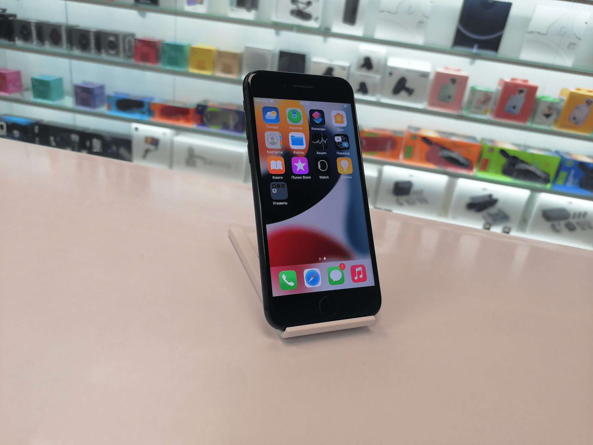 iPhone 7 32Gb Jet Black (69% / без коробки) - БУ . . +