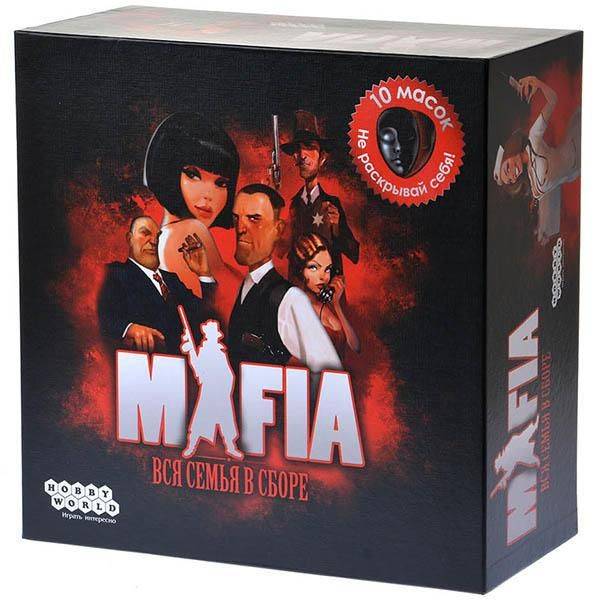 Настольная игра "Mafia"