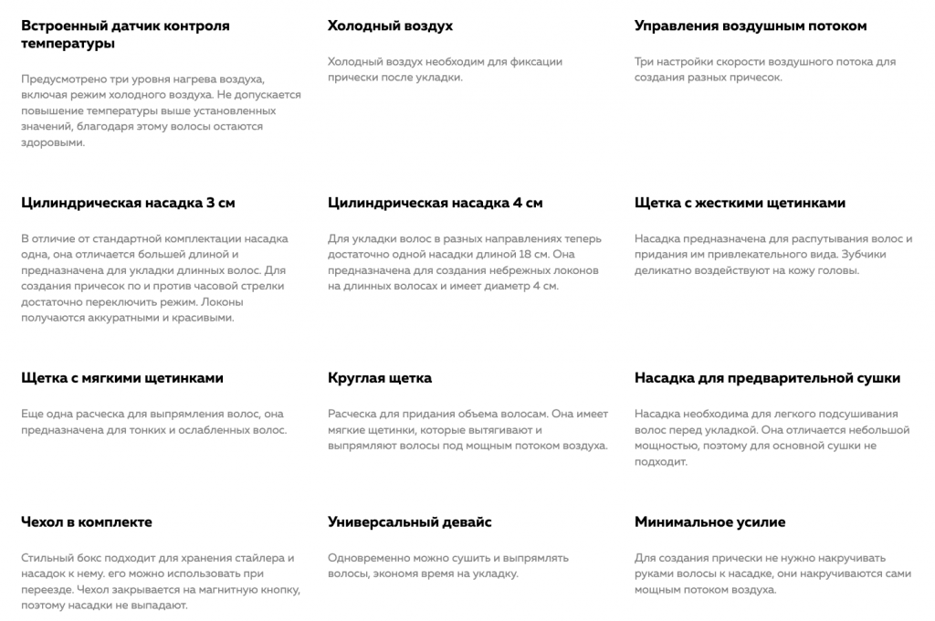 Снимок экрана 2023-02-26 в 15.59.47.png Снимок экрана 2023-02-26 в 15.59.47.png