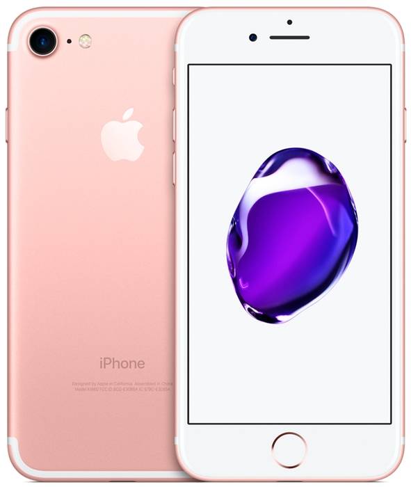 Смартфон Apple iPhone 7 32Gb Rose Gold RU/A