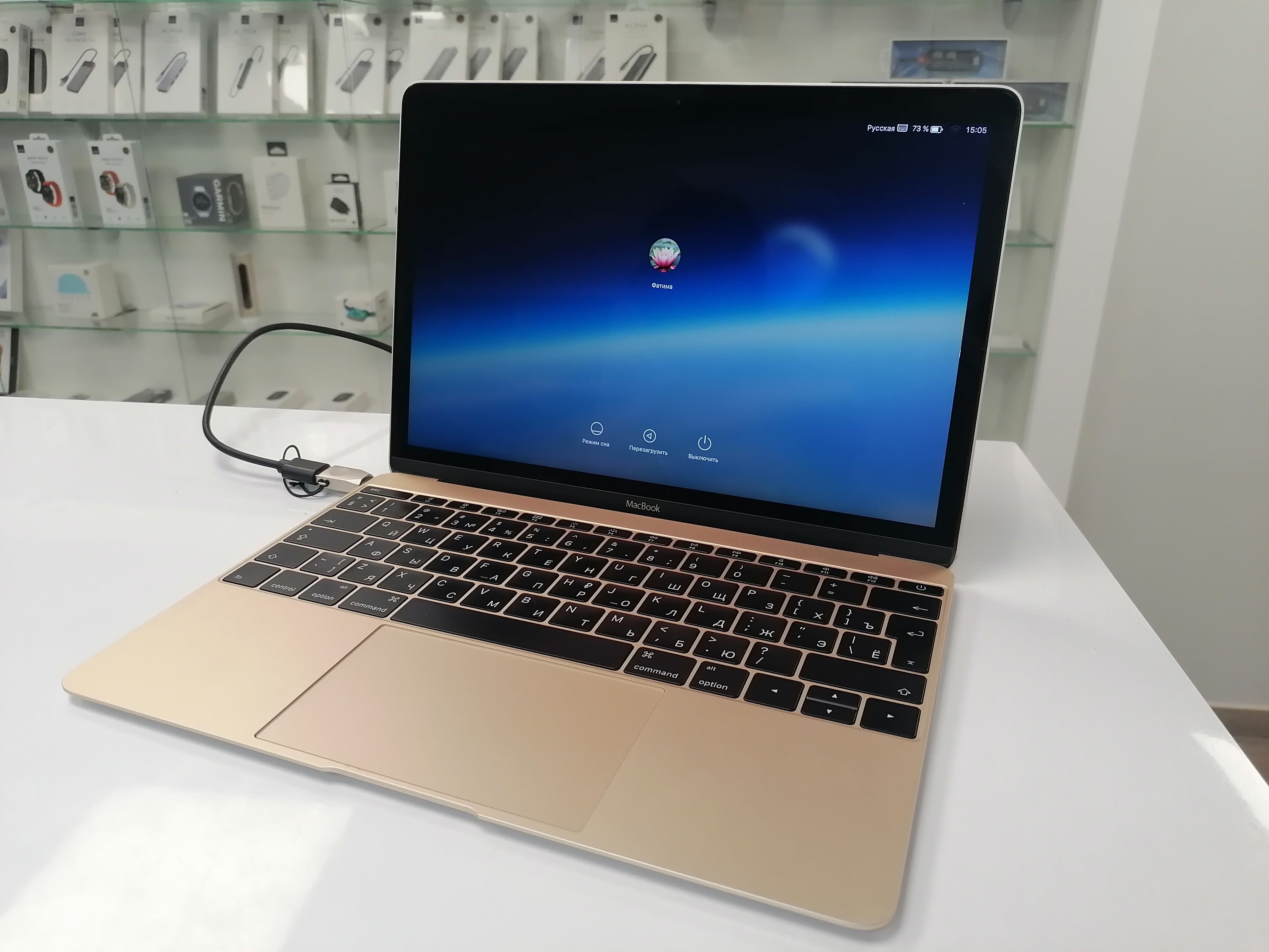 MacBook 12" Retina (Early 2016) Gold MLHE2 (Core m3 1,1 GHz/8Gb/внешний 128Gb SSD) Раб