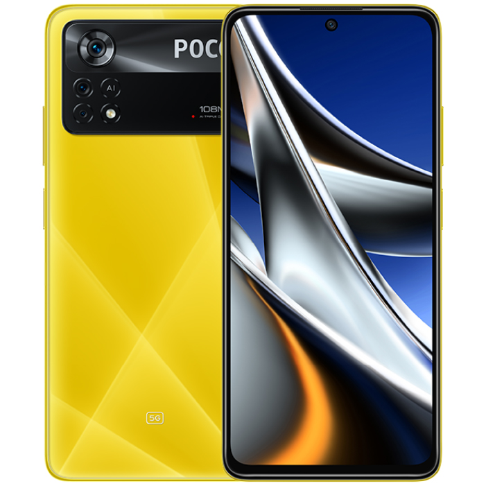 Смартфон Pocophone POCO X4 PRO 5G 8/256Gb Yellow EU