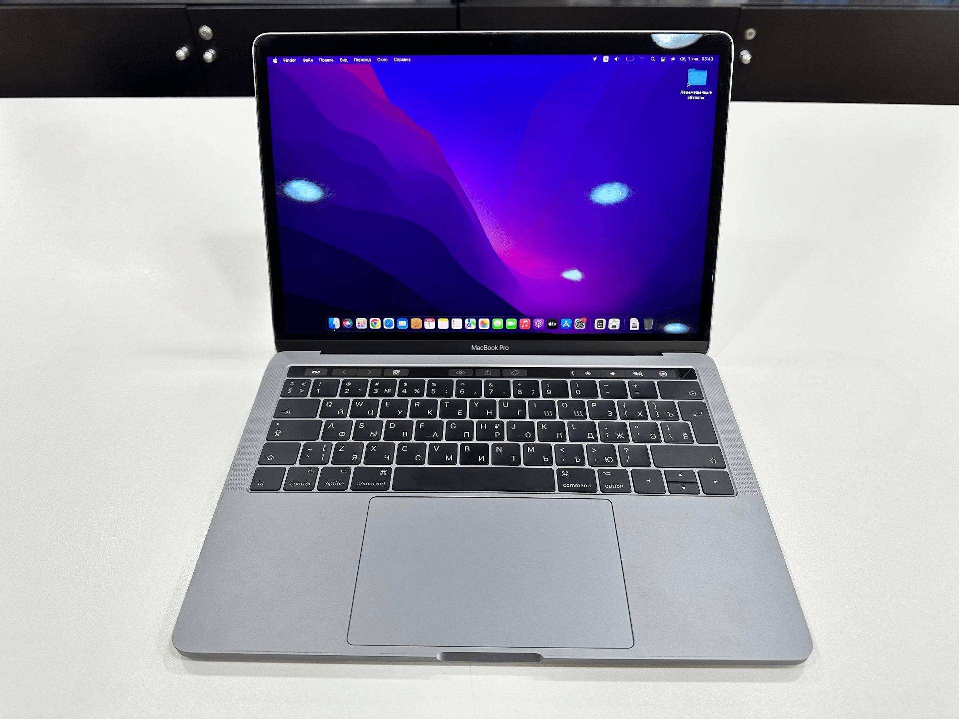 MacBook Pro 13" (Late 2016), Space Gray MLH12 (Core i5 2,9 GHz/8Gb/256Gb SSD/Iris Graphics 550) - БУ (142 цикл)