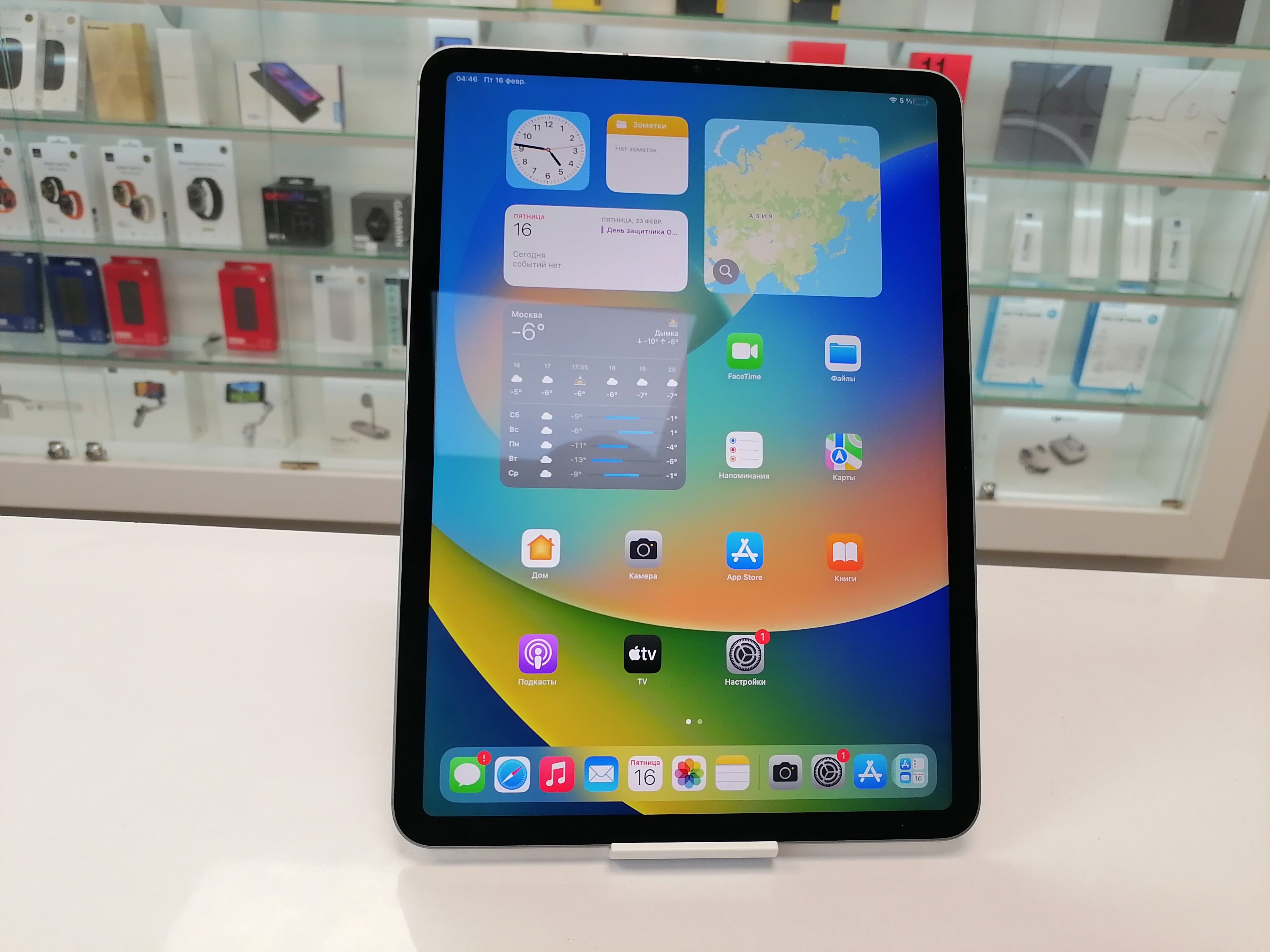 iPad Pro 11'' (2021) 2Tb Wi-Fi + Cellular Space Gray - БУ