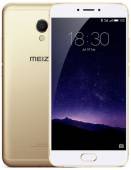 Смартфон Meizu MX6 4Gb/32Gb Gold