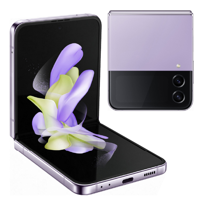 Смартфон Samsung Galaxy Z Flip4 5G 8/128 Bora Purple