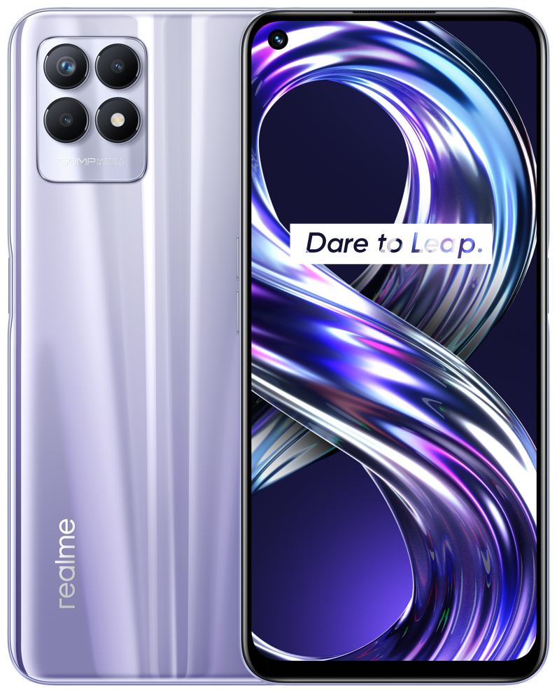 Смартфон Realme 8i 4/64 Фиолетовый
