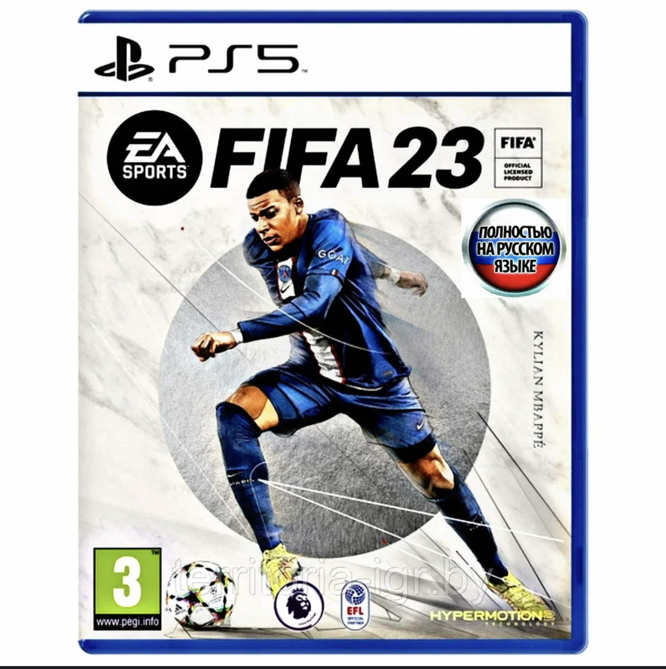 Игра для PlayStation 5 - FIFA 23