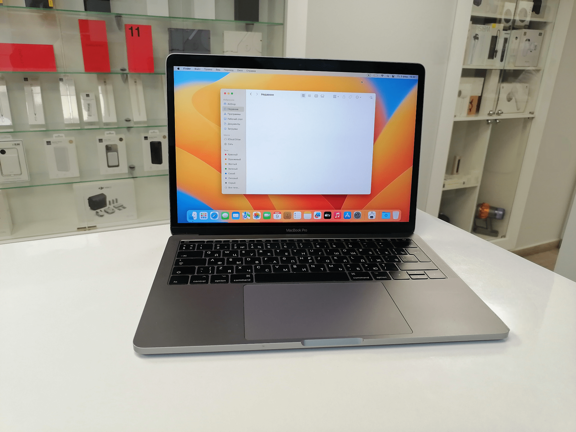 MacBook Pro 13" (Mid 2017) Space Gray MPXQ2 (Core i5 2,3 GHz/8Gb/128Gb SSD) - БУ (1082 цикла)