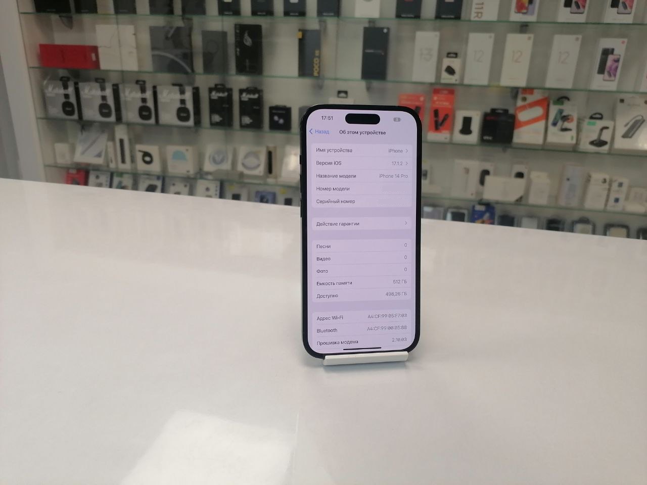 Купить iPhone 14 Pro 512Gb Space Black (eSIM / 86%) - БУ . . . в Сочи