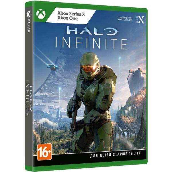 Игра для Xbox Halo Infinite