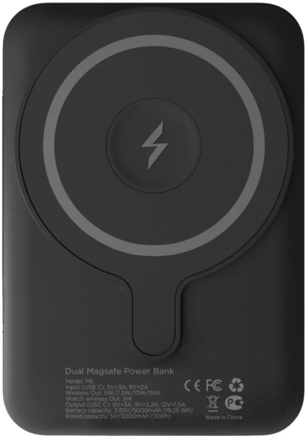 Внешний аккумулятор «vlp» Dual Magsafe PowerBank USB-C, 5000 mAh, черный