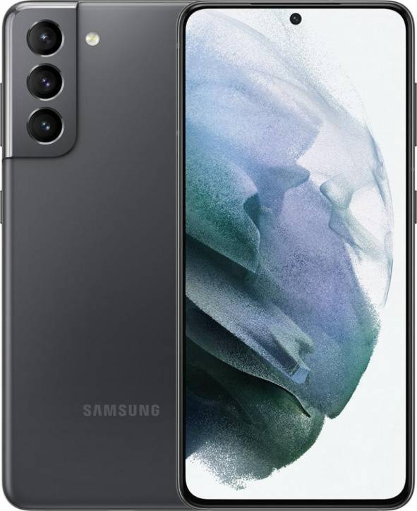 Смартфон Samsung Galaxy S21 5G 8/256Gb Phantom Gray