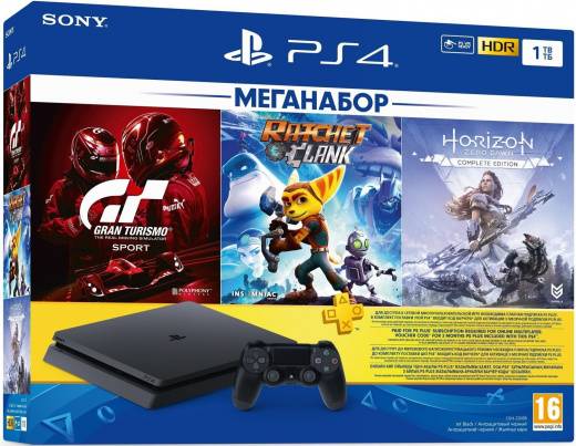 Игровая приставка Sony PlayStation 4 Slim 1 Tb Black + Игры: Horizon Zero Dawn, Gran Turismo Sport, Ratchet and Clank + подписка PS Plus на 3 месяца