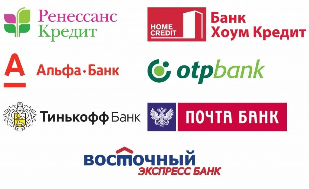 Банки.jpg Банки.jpg
