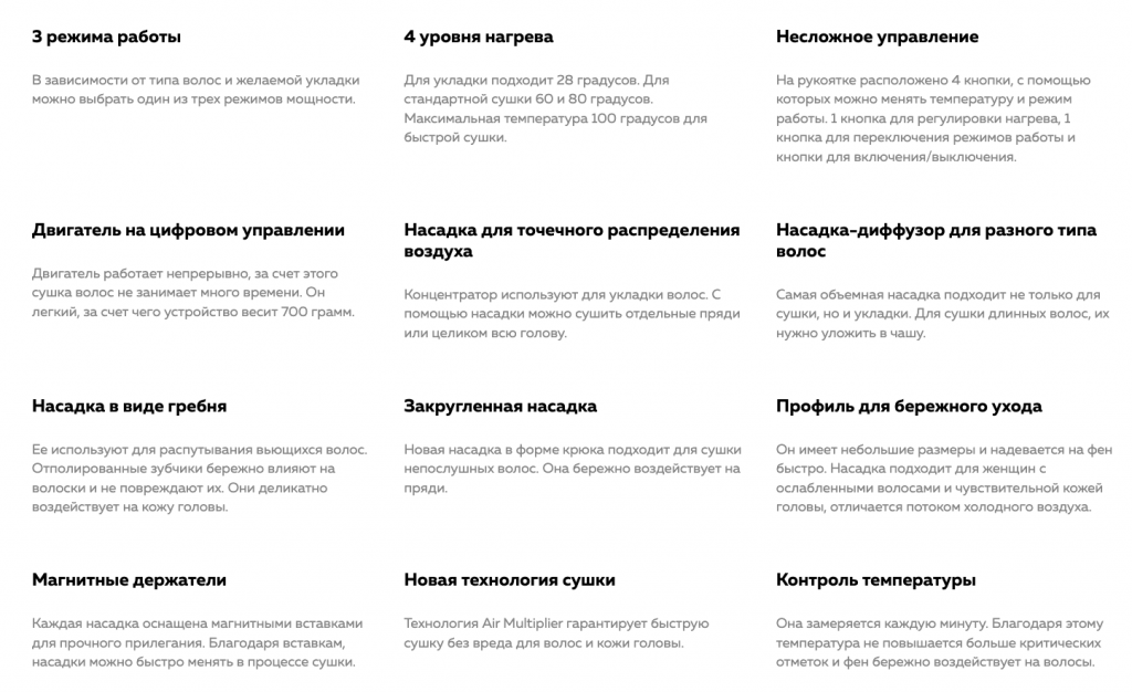 Снимок экрана 2023-02-26 в 16.13.00.png Снимок экрана 2023-02-26 в 16.13.00.png
