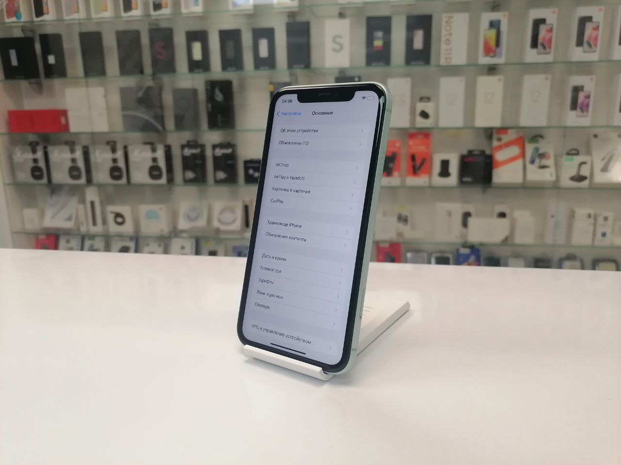 iPhone 11 128Gb Green (75% без коробки,заменен экран ) RU - БУ . . + купить  в Сочи